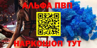 герыч Нарткала