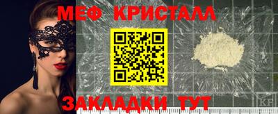 герыч Нарткала