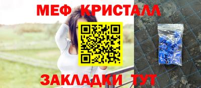 герыч Нарткала