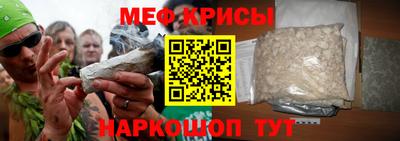 дмт Нальчик