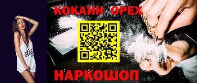 дмт Нальчик