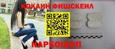 герыч Нарткала