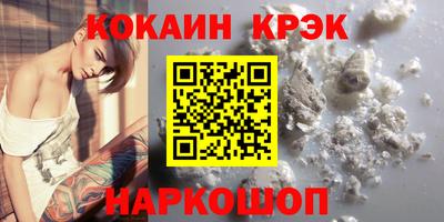 герыч Нарткала