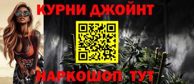 дмт Нальчик
