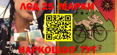 дмт Нальчик