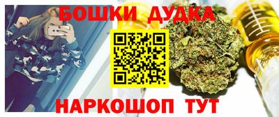 герыч Нарткала