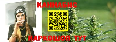 герыч Нарткала