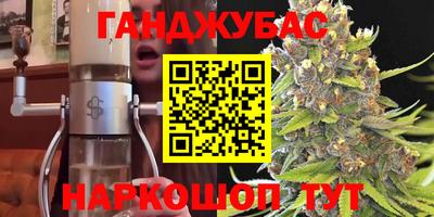герыч Нарткала