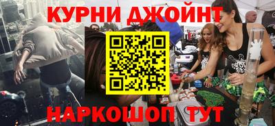 дмт Нальчик