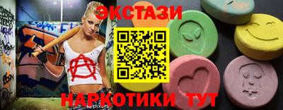 герыч Нарткала