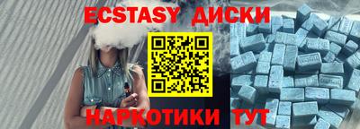 дмт Нальчик