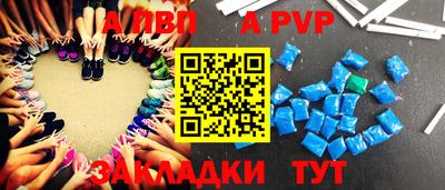 герыч Нарткала