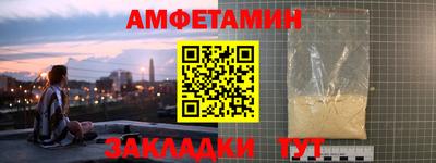 дмт Нальчик