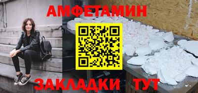 дмт Нальчик