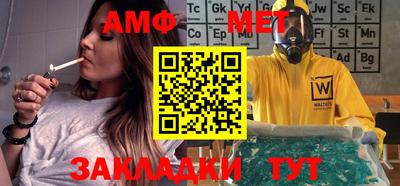дмт Нальчик