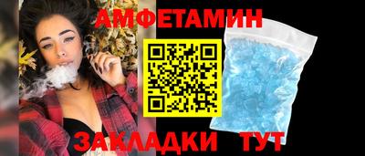 дмт Нальчик