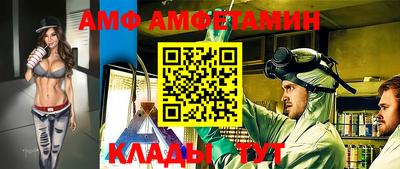 дмт Нальчик