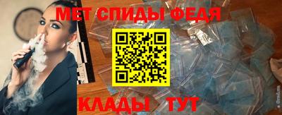 дмт Нальчик