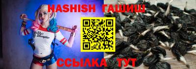герыч Нарткала