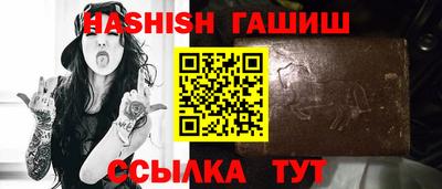 герыч Нарткала