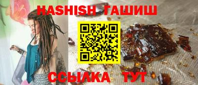 герыч Нарткала