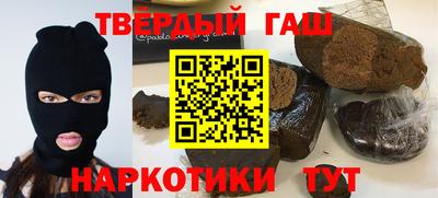 дмт Нальчик