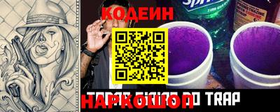 герыч Нарткала