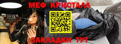 дмт Нальчик